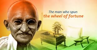 ="Swadeshi