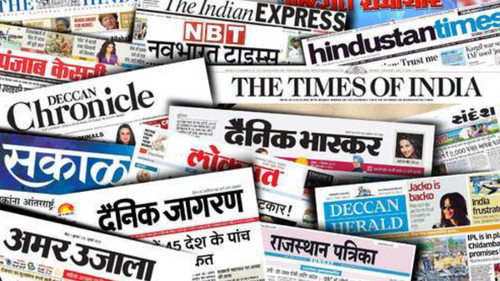 ="News